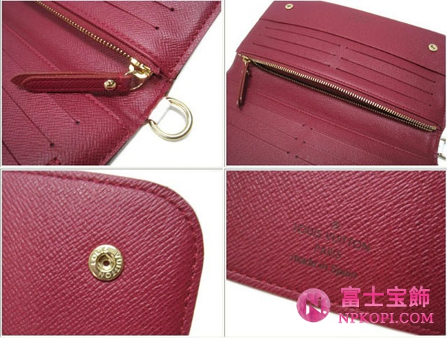 ルイヴィトンコピー マルチカラー財布　ポルトフォイユアンソリットM93752